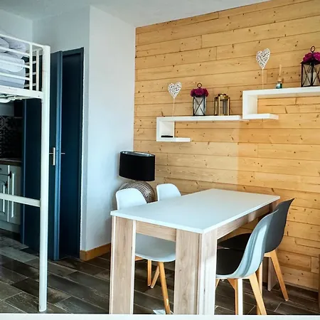 Les Jonquilles Апартаменты