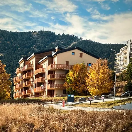 Les Jonquilles Апартаменты